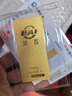 菜百首飾“財(cái)富”投資金條 足金Au999.9黃金金磚 投資 收藏禮品 “財(cái)富”金條 100克（不支持退換貨） 曬單實(shí)拍圖