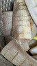 1號(hào)會(huì)員店冷凍舟山實(shí)心帶魚段(400g*3袋) 1.2kg 無內(nèi)臟 地理標(biāo)志 魚類生鮮 曬單實(shí)拍圖