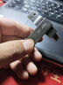 愛國者（aigo）128GB Type-C USB3.2雙接口 u盤 150MB/s U353手機U盤辦公學(xué)習(xí)大容量優(yōu)盤 可插手機電腦兩用 曬單實拍圖