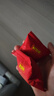 好想你紅棗黑芝麻丸480g 養(yǎng)生丸孕婦零食熬夜零食中式核桃堅果 曬單實拍圖