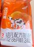 完達(dá)山（wondersun）優(yōu)巧貝能嬰幼兒配方奶粉400g 3段 曬單實(shí)拍圖