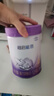 雀巢（Nestle）超啟能恩 較大嬰兒配方奶粉 2段 （6-12月齡適用）850g 曬單實(shí)拍圖
