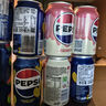 百事可樂(lè)泰國(guó)進(jìn)口 Pepsi梅子味碳酸飲料325ml *6罐網(wǎng)紅可樂(lè)汽水0脂肪 曬單實(shí)拍圖