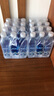 卓瑪泉 西藏天然雪山飲用水500ml*24瓶整箱低鈉淡礦弱堿性小瓶裝水 曬單實(shí)拍圖