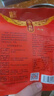 雙錢牌 中華老字號(hào) 龜苓膏粉 500g 自制家用diy 奶茶店同款原料 0脂 曬單實(shí)拍圖