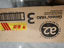 a2紫曜 A2蛋白添加6種HMO和益生菌 幼兒配方奶粉3段(1歲+)800g*6罐 曬單實(shí)拍圖