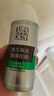 百雀羚（PECHOIN）男士 控油水潤保濕乳100g品質國貨送男友 曬單實拍圖