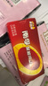 南孚原裝電池5號(hào)7號(hào)8粒聚能環(huán)4代堿性干原裝五號(hào)七號(hào)空調(diào)遙控器智能鎖 5號(hào)電池8粒 曬單實(shí)拍圖