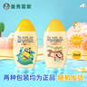 曼秀雷敦新碧兒童戶外防曬乳液35ml 防曬傷滋潤(rùn)保濕護(hù)膚京東試用便攜裝 曬單實(shí)拍圖