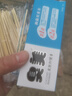 臭美臭美三合一汗腳脫皮異味泡腳粉皮膚抑菌膏噴劑汗臭粉皮膚抑菌液 臭美護理抑菌膏*1 曬單實(shí)拍圖