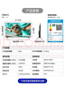 TCL電視雷鳥(niǎo) 雀4 25款 一級(jí)能效 55英寸 144Hz高刷 2+32GB 以舊換新家電國(guó)家補(bǔ)貼平板電視55F270C-JN 曬單實(shí)拍圖