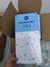 漫花掛式抽紙大包紙巾家庭實(shí)惠裝衛(wèi)生間廁所掛壁式家用衛(wèi)生紙懸掛廁紙 爆款藍(lán)色掛抽 4層 1280張*6提 曬單實(shí)拍圖
