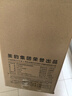 美的（Midea）電餅鐺家用 電餅檔 雙面加熱煎餅烙餅鍋 煎烤機早餐機三明治 30CM大尺寸加大加深電煎烤肉鍋JHN30F 曬單實拍圖