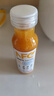 農夫山泉 100%純果汁NFC果汁300ml*12瓶繽紛禮盒裝(6瓶橙汁+6瓶芒果汁) 曬單實(shí)拍圖