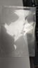 得力（deli） 透明按扣文件袋a4 學(xué)生用試卷收納袋辦公用品檔案票據袋加厚防水美術(shù)袋資料收納袋 A4 透明白-100個(gè)裝（贈標簽貼） 曬單實(shí)拍圖