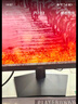 AOC 27英寸2K 180Hz FastIPS 1ms 廣色域 HDR 低藍(lán)光不閃  MBRSync游戲電競電腦顯示器 宙斯盾Q27G41E 曬單實拍圖