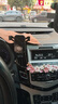 松占比亞迪速銳E5 S6 S7唐二代汽車載專用手機導航支架內(nèi)飾裝飾用品 16-20款比亞迪E5專用【高雅黑】 重力式C款 曬單實拍圖