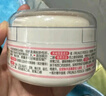 貝親爽身粉 兒童爽身粉 嬰幼兒爽身粉 桃葉精華玉米粉50g 無滑石粉 曬單實(shí)拍圖