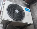 美的空調(diào) 大1.5匹 酷省電 新一級能效 變頻冷暖 省電壁掛式臥室掛機(jī) 國家補(bǔ)貼 KFR-35GW/N8KS1-1  曬單實(shí)拍圖