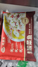 谷言預(yù)制菜 酸菜魚(yú)423g 巴沙魚(yú) 方便菜  速食生鮮 半成品 曬單實(shí)拍圖