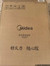 美的（Midea） 電磁爐大功率家用 防水面板2200W大功率 炒菜火鍋不粘炒鍋一體小型電磁灶 【鉑鉆面板】E22B23 電磁爐 曬單實拍圖