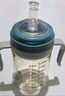 NOURI吸管杯奶瓶一歲以上直飲杯寶寶喝奶防嗆翡冷翠300ml直吸管 曬單實拍圖