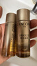 蘭蔻（LANCOME）菁純臻顏淡紋眼霜 5ml*4 一支正裝量 滋潤(rùn)淡紋緊致【臨期清倉(cāng)】 曬單實(shí)拍圖