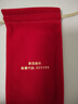 菜百首飾“財富”投資金條 足金Au999.9黃金金磚 投資 收藏禮品 “財富”金條 20克（不支持退換貨） 曬單實(shí)拍圖