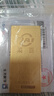 菜百首飾“財(cái)富”投資金條 足金Au999.9黃金金磚 投資 收藏禮品  七夕禮物 “財(cái)富”金條 100克（不支持退換貨） 曬單實(shí)拍圖