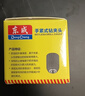 東成 電動扳手套筒轉(zhuǎn)換頭轉(zhuǎn)換接頭伸縮彈套風(fēng)炮電板手轉(zhuǎn)接頭連接桿 轉(zhuǎn)接頭+10mm自鎖夾頭 曬單實拍圖