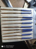 麥思德（MASTERPROOF） 鍍鈦金剛石銼刀打磨工具鋼銼小型銼刀套裝什錦銼打磨棒合金鋼銼 曬單實(shí)拍圖