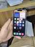 蘋果iPhone14Plus蘋果iphone14手機(jī)【限時(shí)特惠】全網(wǎng)通雙卡雙待5G手機(jī) iphone14plus【藍(lán)色】 128G+店保2年+贈(zèng)品禮包 曬單實(shí)拍圖