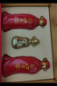 口子窖 六年型 兼香型白酒 50度 550ml*2瓶 禮盒裝【容量升級】 曬單實(shí)拍圖