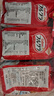 卡樂比（Calbee）即食燕麥片 原味水果麥片600克*3 日本進(jìn)口食品 早餐代餐零食 曬單實(shí)拍圖