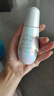 SK-IISK2小燈泡精華煥白淡斑光子精華液化妝品護膚品送生日禮物送閨蜜 【小燈泡精華】#75ml 新日期 曬單實拍圖