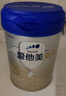 愛他美（Aptamil）卓傲幼兒配方奶粉3段（12—36月齡） 800g*1罐  愛他美卓傲 曬單實拍圖