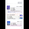 【新華書(shū)店直銷】九年級(jí)上下冊(cè)化學(xué) 魯教版六三制九年級(jí)化學(xué)書(shū)全套2本課本教材 山東教育出版社 初三九年級(jí)化學(xué)上下冊(cè)課本 曬單實(shí)拍圖