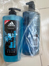 阿迪達(dá)斯 （adidas）男士沐浴露套裝激情600ml+冰點(diǎn)600ml 海鹽清爽持久留香沐浴液 曬單實(shí)拍圖