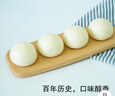 豐澤園 面點(diǎn)烘焙 生鮮 兒童早餐 方便速食主食熟食饅頭半成品 特色饅頭560g（4個） 曬單實(shí)拍圖