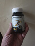 維萃美（Victorymade）精氨酸九合一瓜氨酸膠囊男士備孕提升精子質(zhì)量男性補腎陽壯強身 2瓶高效裝【完全激活 開始起效】店長推薦 曬單實拍圖