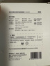 英特曼 USB/Type-c歐洲轉換器/德標/歐標轉換插頭/插座轉換器/德國法國俄羅斯韓國泰國越南插排插座 曬單實拍圖