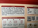 展藝 法式太陽(yáng)花邊黃油蛋撻皮12個(gè) 360g動(dòng)物黃油配料干凈花瓣造型蛋撻 曬單實(shí)拍圖