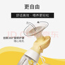美德樂(lè )Medela 絲韻全套配件 絲韻電動(dòng)吸奶器舒悅單邊吸乳器 暢韻配件 單邊  護罩+連接器+150PP儲奶瓶 曬單實(shí)拍圖