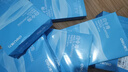 得力（deli）白令海A4打印紙 70g500張*5包一箱 雙面復(fù)印紙 入選紙類金榜 整箱2500張 7753【經(jīng)濟(jì)熱銷】 曬單實(shí)拍圖