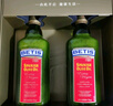 貝蒂斯（BETIS）【保真橄欖油】特級(jí)初榨750ml*2禮盒 原瓶原裝進(jìn)口 中秋福利 曬單實(shí)拍圖