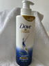 多芬（Dove）滋養(yǎng)水潤氨基酸洗發(fā)水套裝400g+380g 干枯毛躁發(fā)質(zhì) 曬單實(shí)拍圖