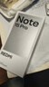 小米（MI）REDMI Note15 Pro 5G手機 新品上市 新一代小金剛 紅米Redmi小米手機note15pro 云霞紫 12GB+256GB 官方標配 曬單實(shí)拍圖