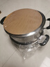 美的（Midea）蒸鍋304不銹鋼蒸煮兩用湯鍋饅頭包子家用蒸籠鍋禮品 曬單實(shí)拍圖