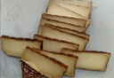 貝棋禾推薦家鄉(xiāng)味 四川巴中土特產(chǎn)農(nóng)家柴火煙熏咸味香豆腐干貨真空4塊裝 曬單實(shí)拍圖