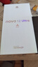 華為nova 12 Ultra 前置6000萬人像追焦雙攝 512GB 曜金黑 物理可變光圈 鴻蒙智慧通信華為智能手機(jī) 曬單實拍圖